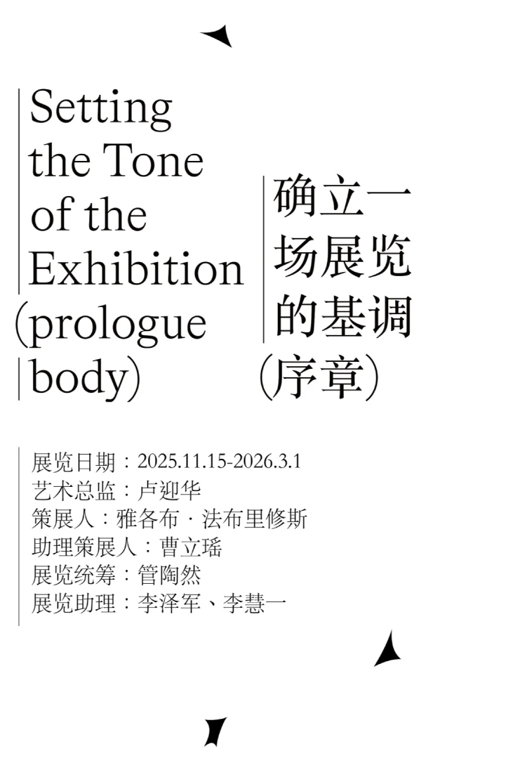 /uploads/image/2025/11/12/ -02.jpg